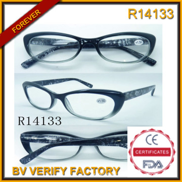 Grossiste dropshipping dernière tendance lunettes Vintage Glassesglasses (R14133)